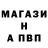 Альфа ПВП мука Donuts DONUT