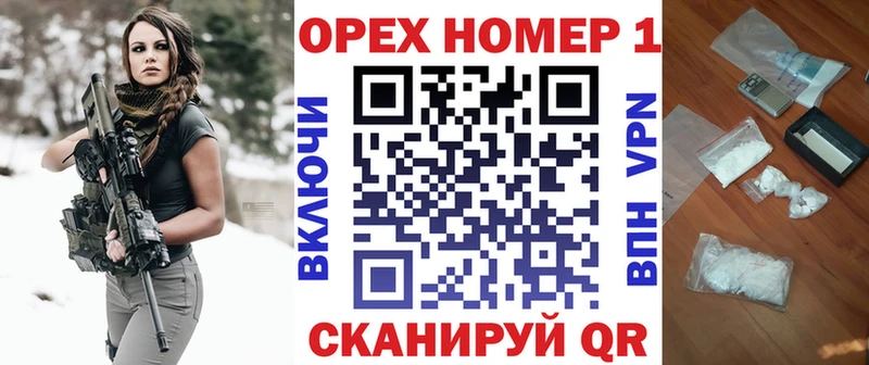 Кокаин Перу  Алушта 
