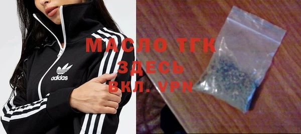 прущий лед Алексеевка