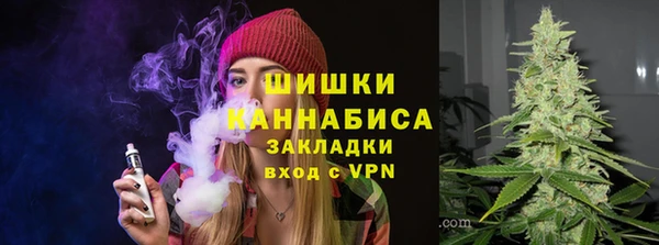 экстази Алексин