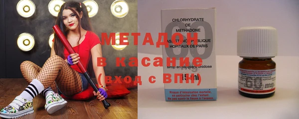 прущий лед Алексеевка