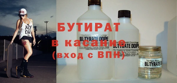 прущий лед Алексеевка