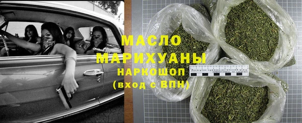 прущий лед Алексеевка