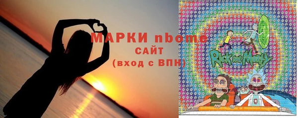 прущий лед Алексеевка