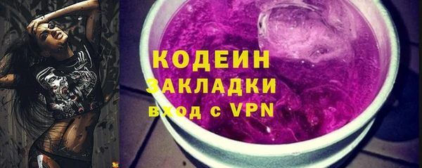 прущий лед Алексеевка