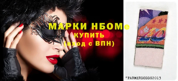экстази Алексин
