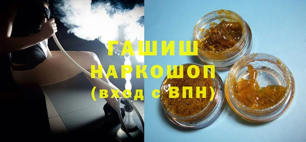 прущий лед Алексеевка