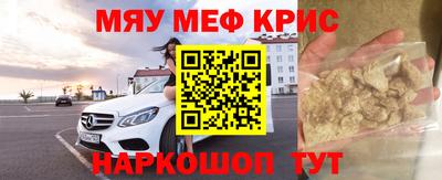 прущая мука Аша