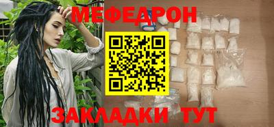 прущая мука Аша