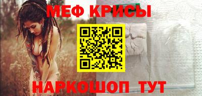 Альфа ПВП Анжеро-Судженск
