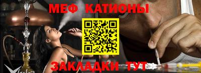 Альфа ПВП Анжеро-Судженск