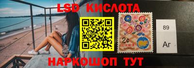 прущая мука Аша