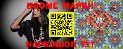 соль курить ск Баксан