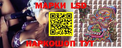 прущая мука Аша