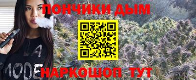 соль курить ск Баксан