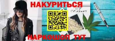 соль курить ск Баксан