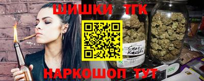 соль курить ск Баксан