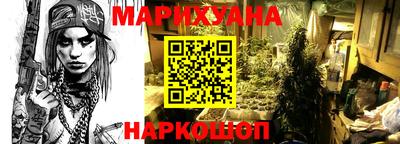 тгк Ангарск