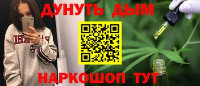 Альфа ПВП Анжеро-Судженск