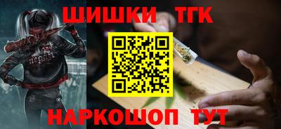 соль курить ск Баксан