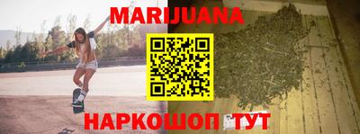 Альфа ПВП Анжеро-Судженск