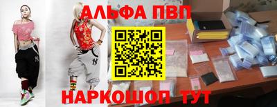 соль курить ск Баксан