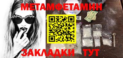 прущая мука Аша