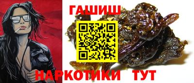 соль курить ск Баксан