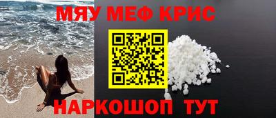 прущая мука Аша